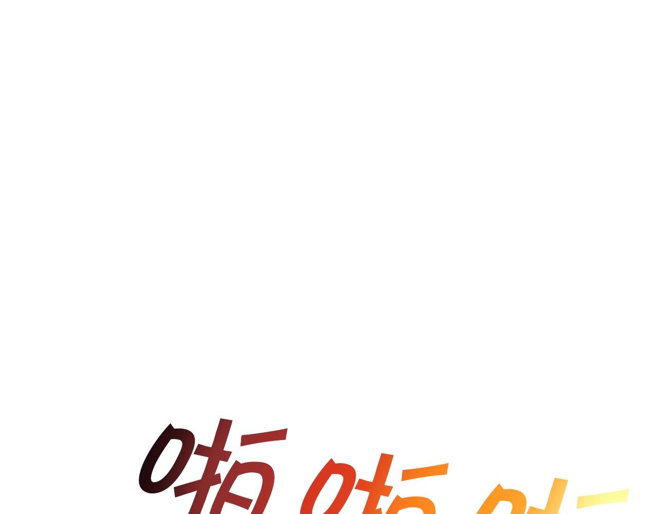 第68话 杀手组织65