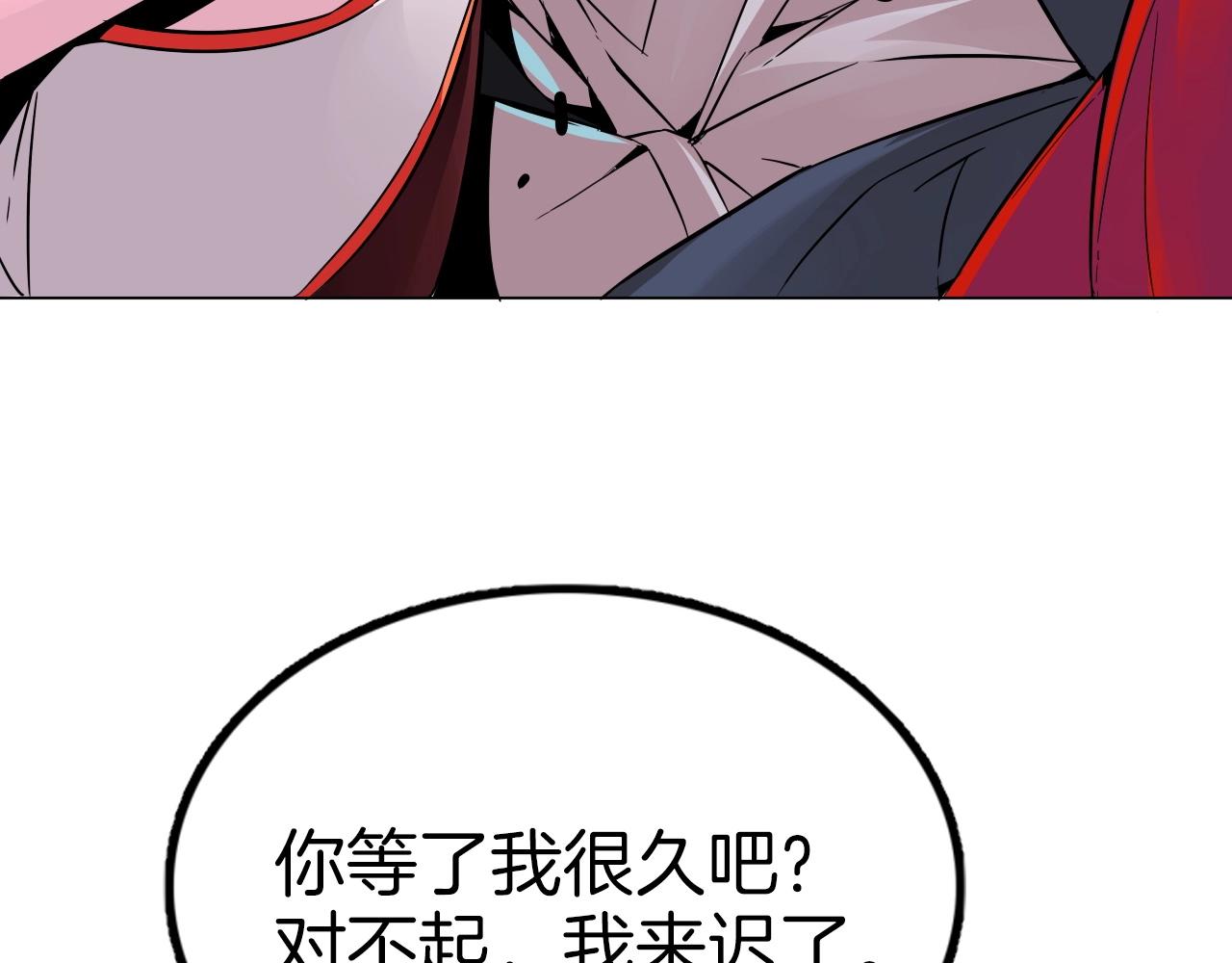 第68话 杀手组织75