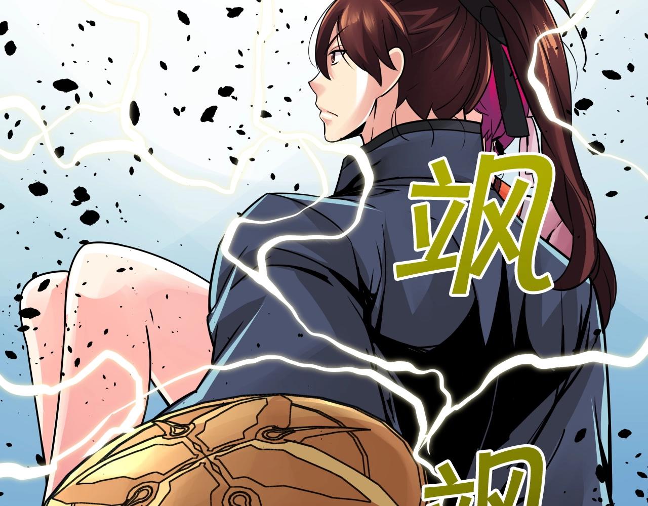 第68话 杀手组织87
