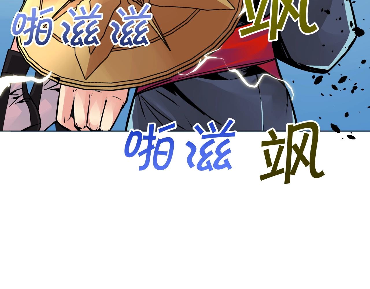 第68话 杀手组织88