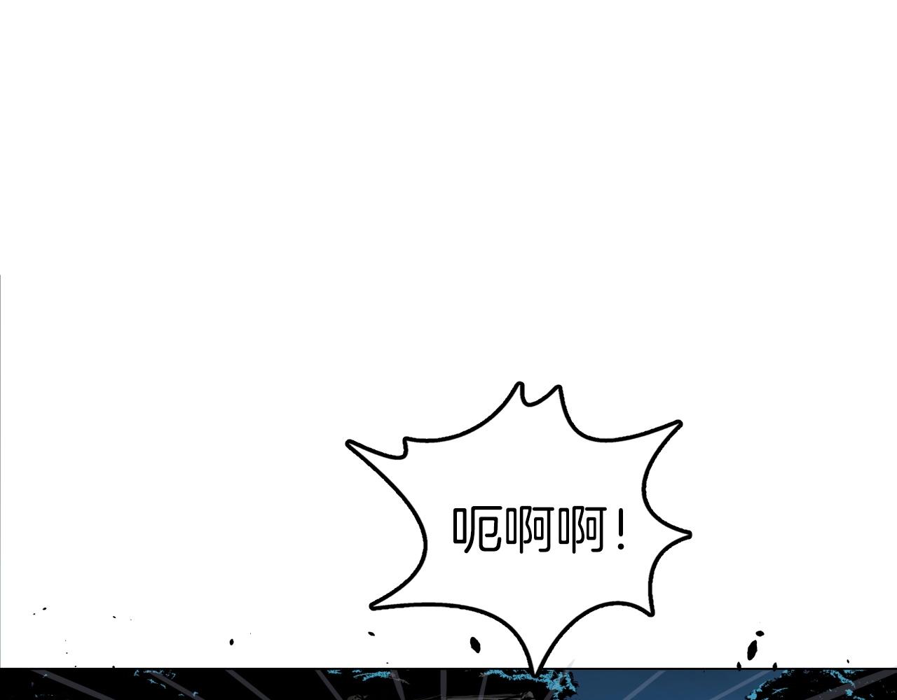 第68话 杀手组织91