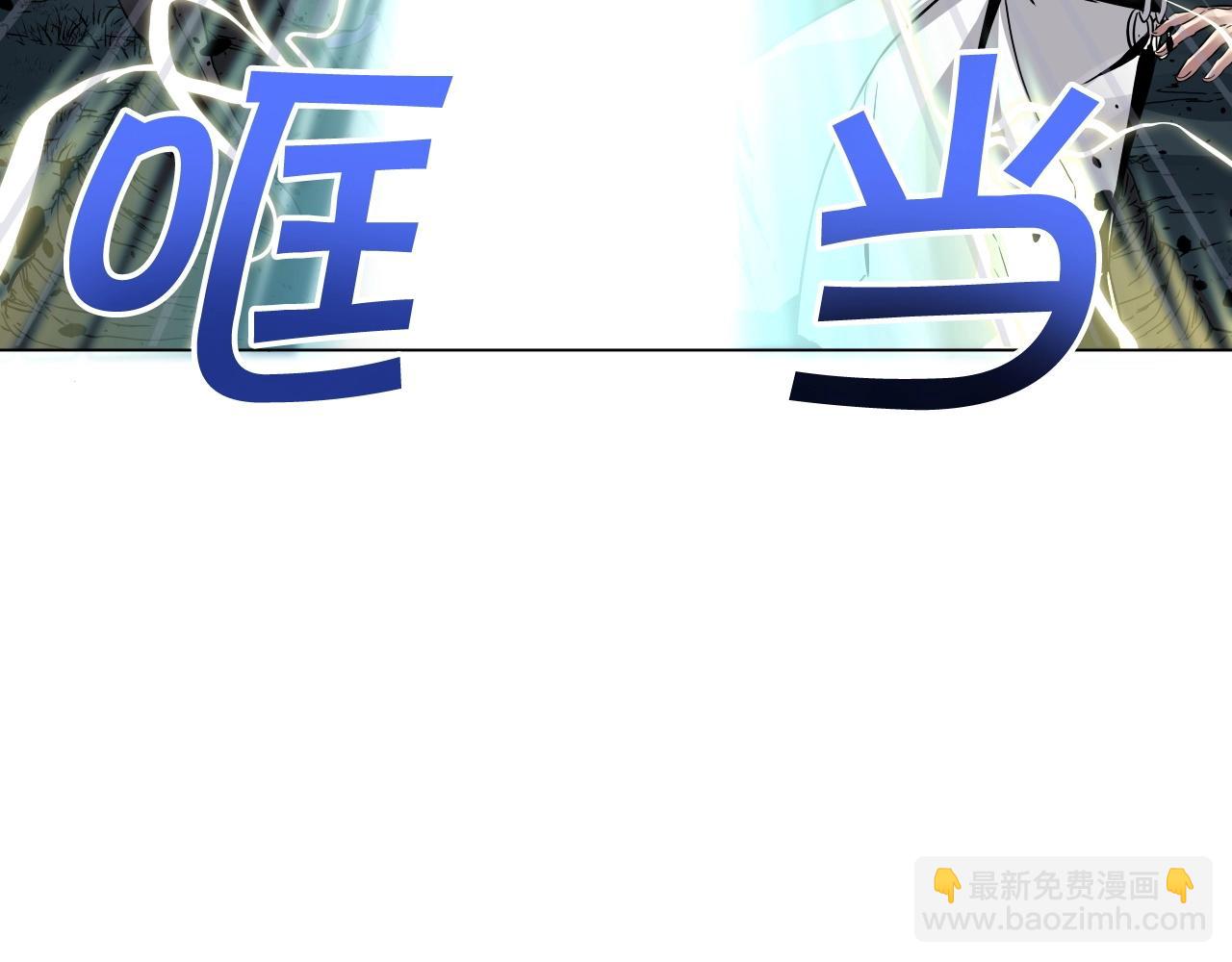 第68话 杀手组织93