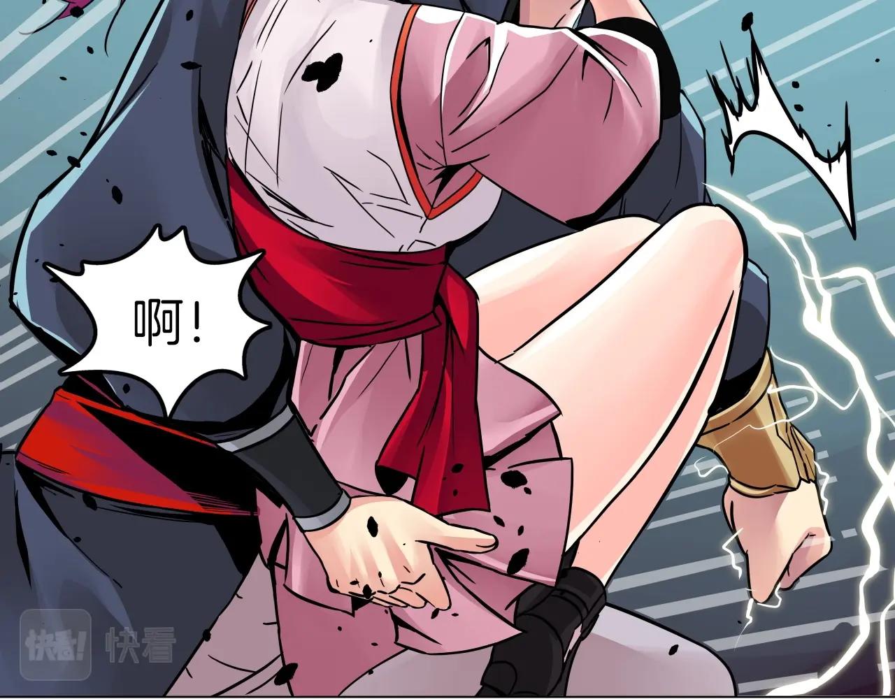 第68话 杀手组织95