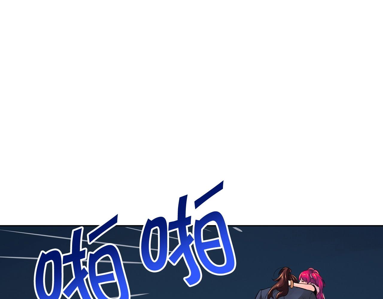 第68话 杀手组织97
