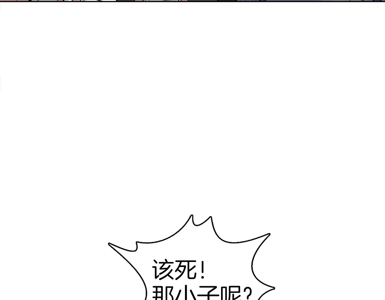 第68话 杀手组织99