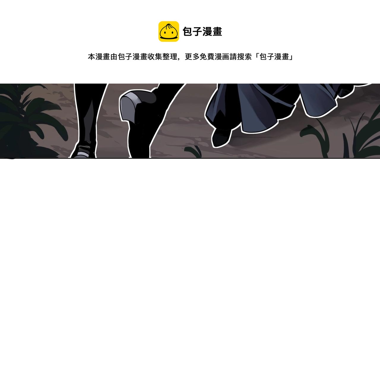 第70话 不可大意102