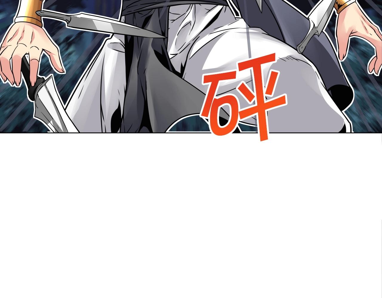第70话 不可大意114