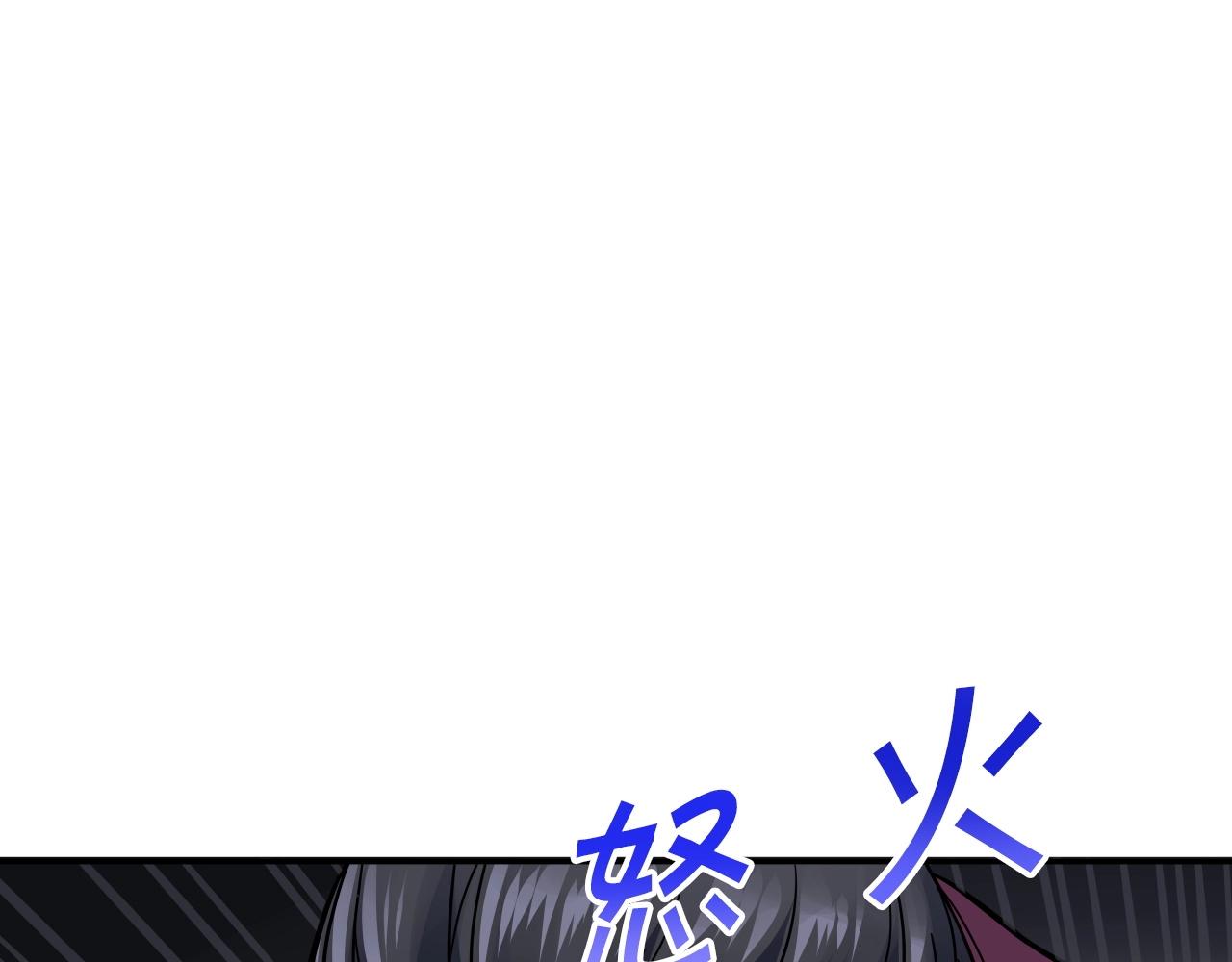 第70话 不可大意130