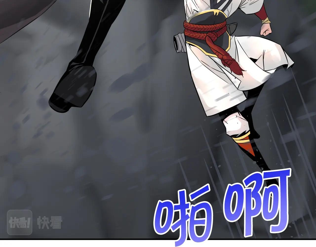 第70话 不可大意177