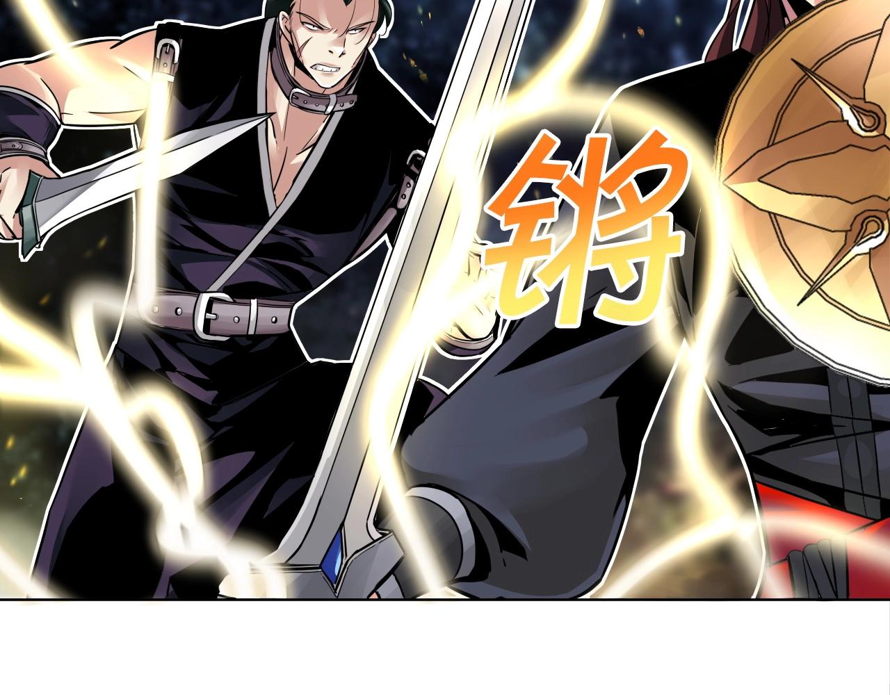 第70话 不可大意27