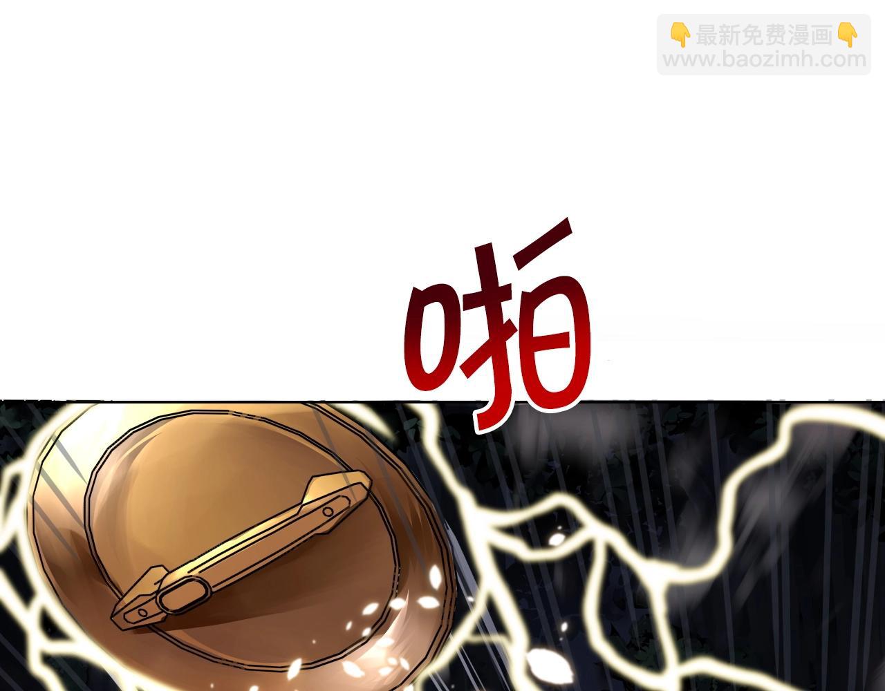 第70话 不可大意74