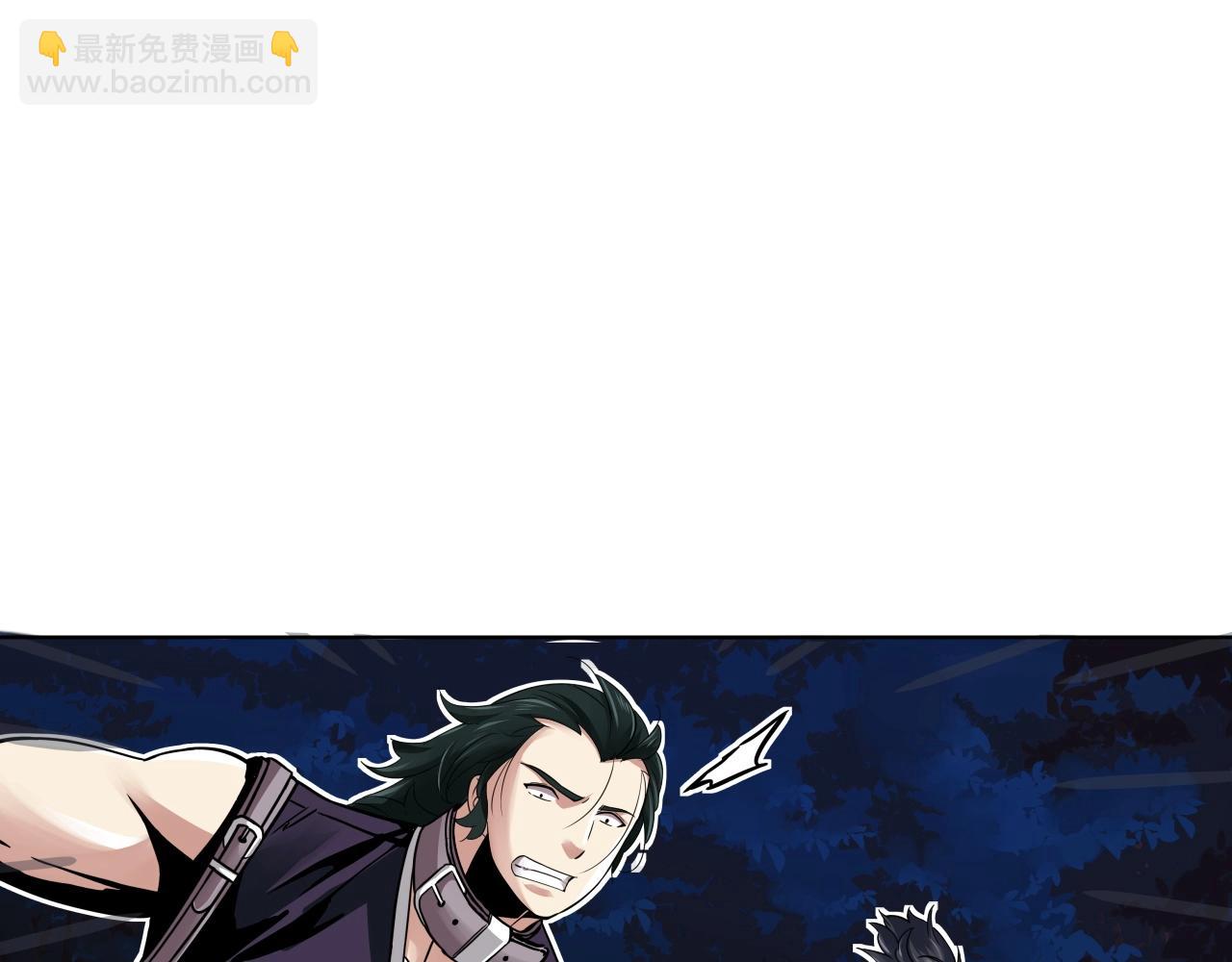 第70话 不可大意76