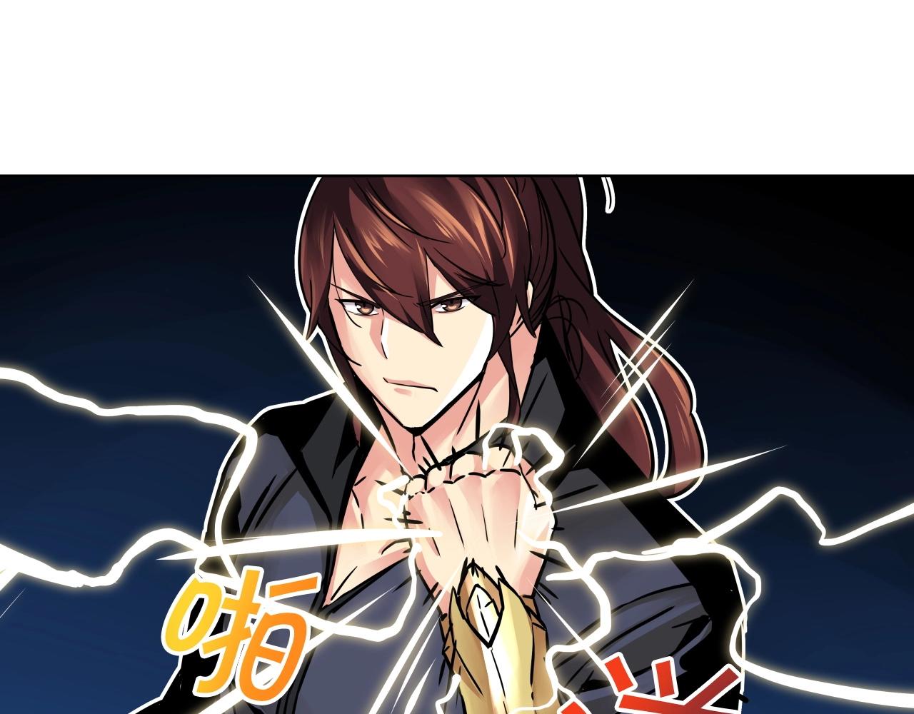 第70话 不可大意85