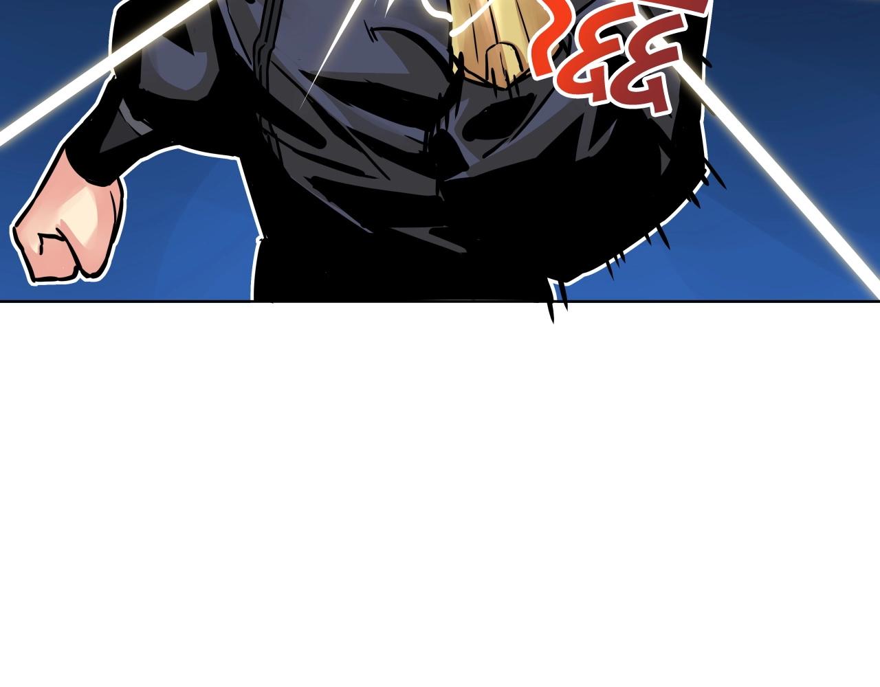 第70话 不可大意86