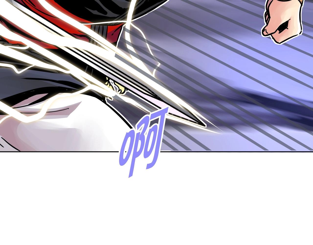 第70话 不可大意91