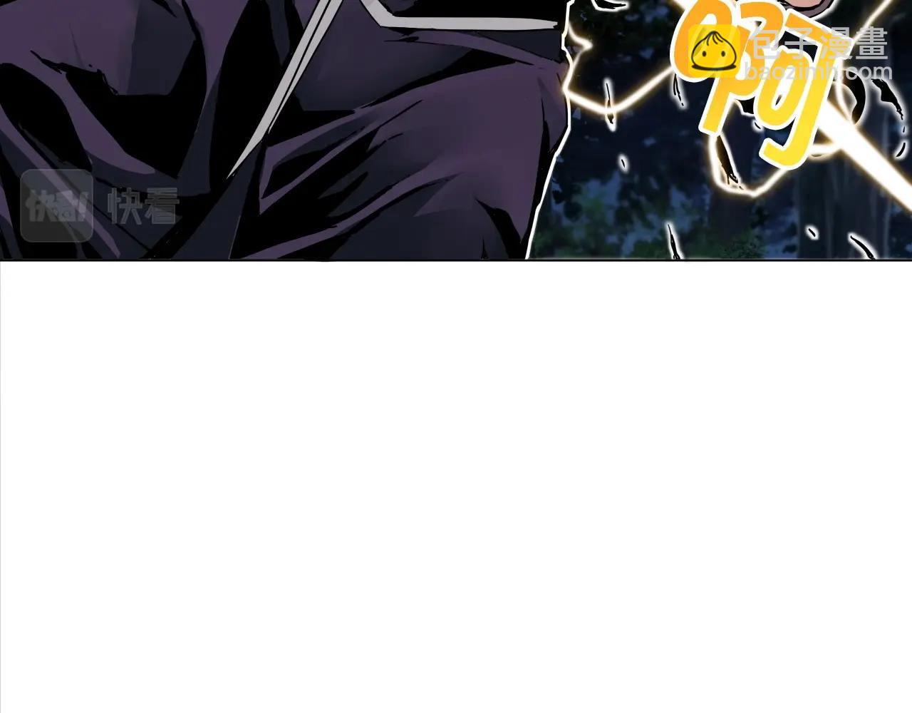 第70话 不可大意97