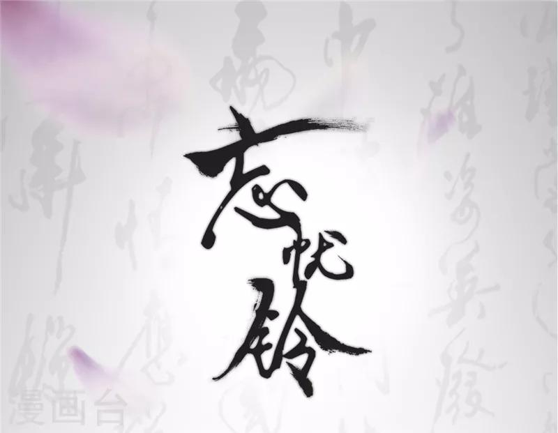 第49话 另一半真相0