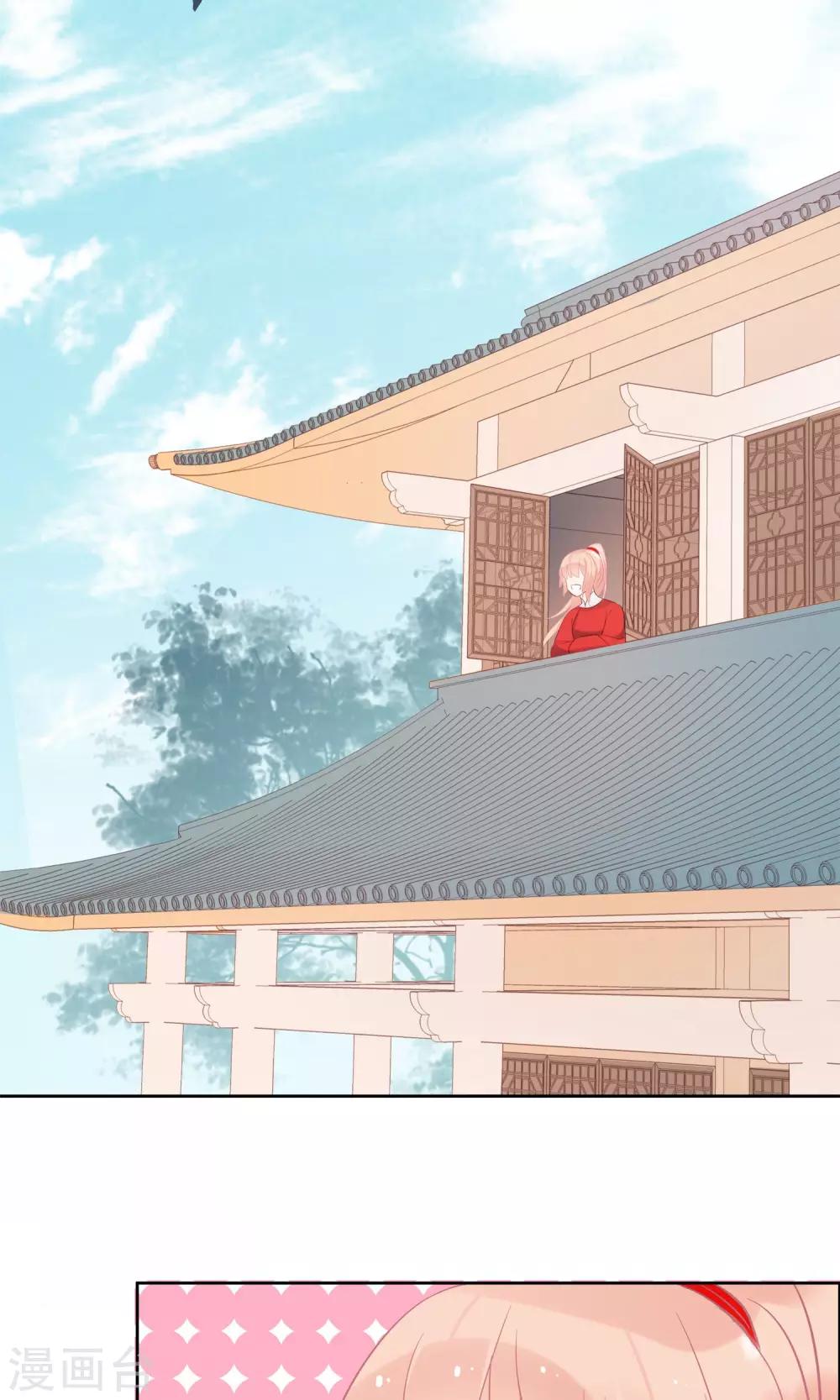 第4话 幽灵客栈？！14
