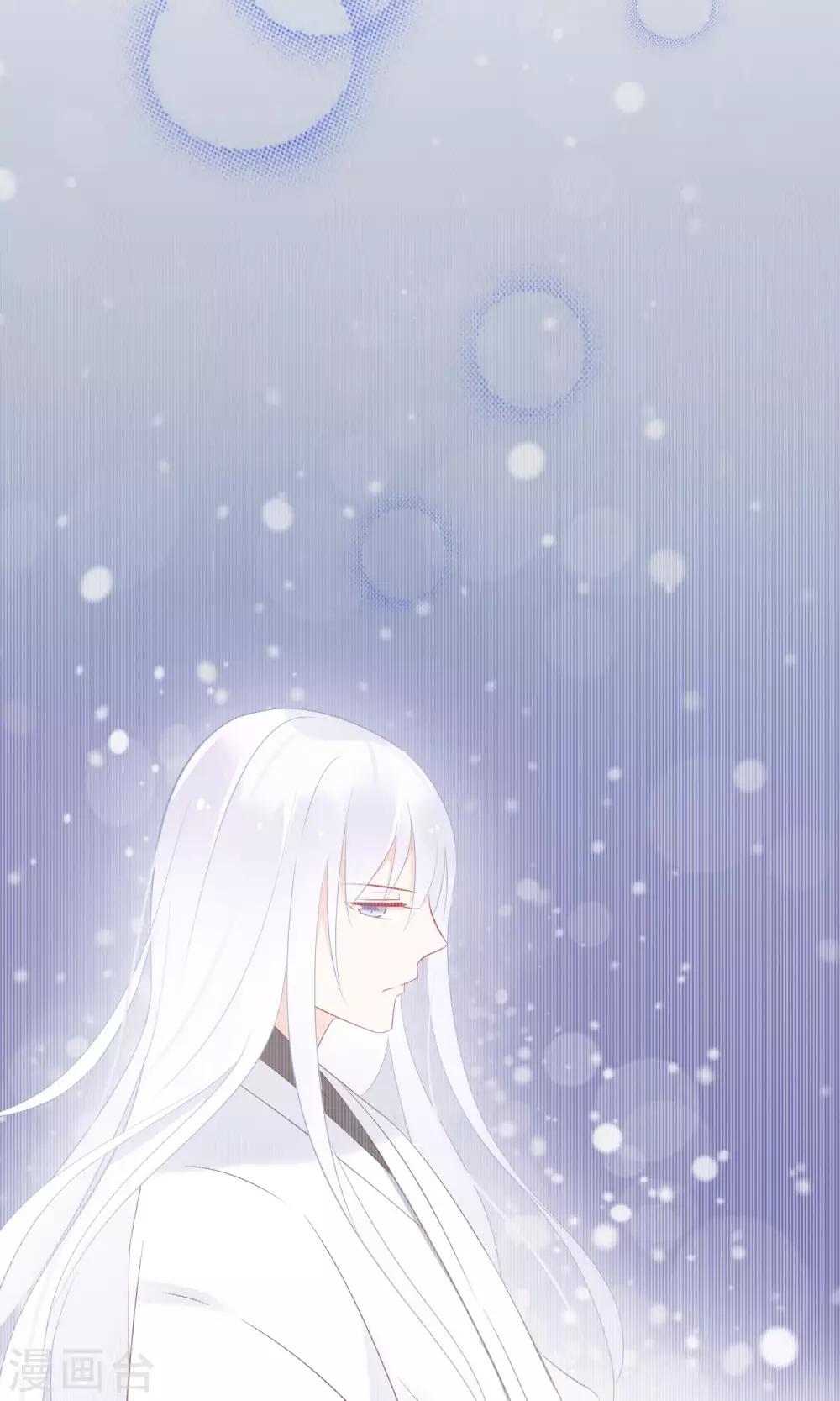 第4话 幽灵客栈？！23
