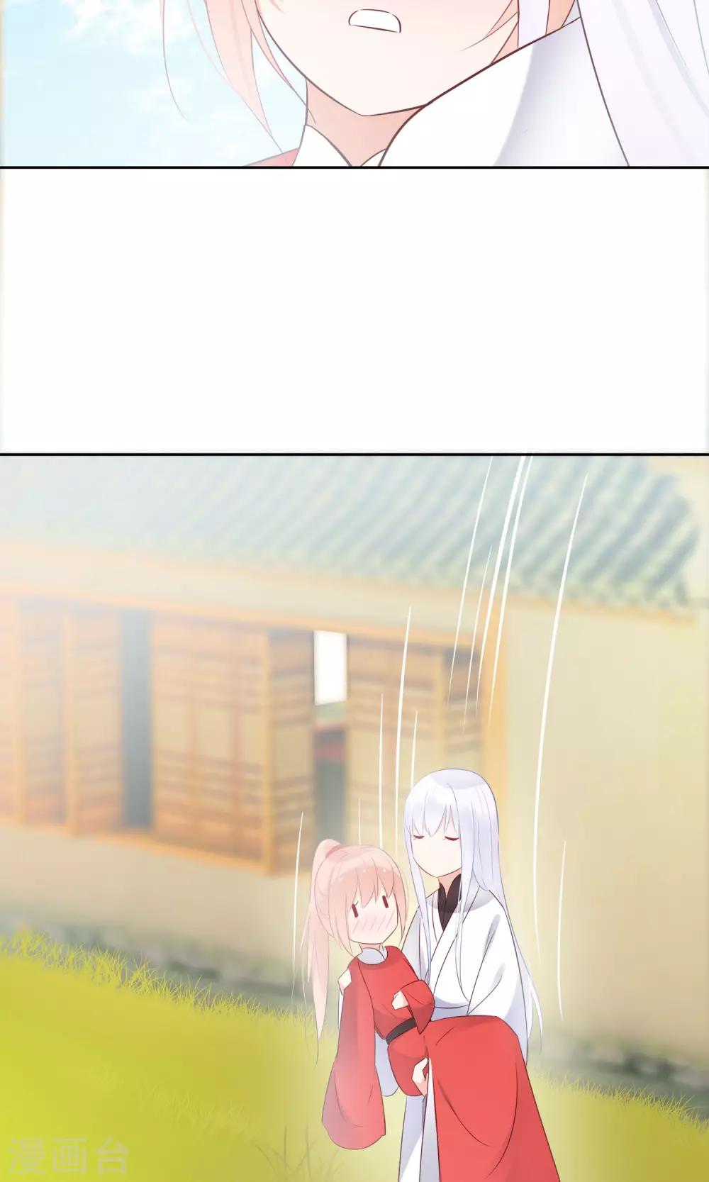 第4话 幽灵客栈？！26