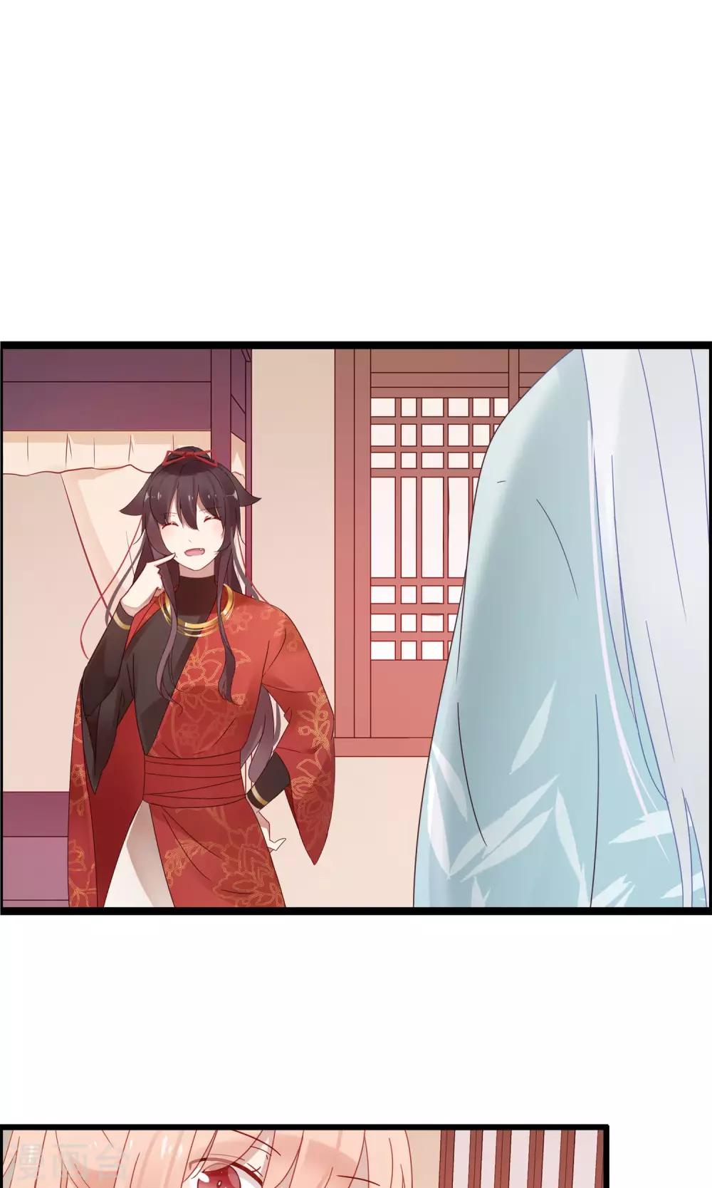 第8话 这位帅哥叫十九夜22