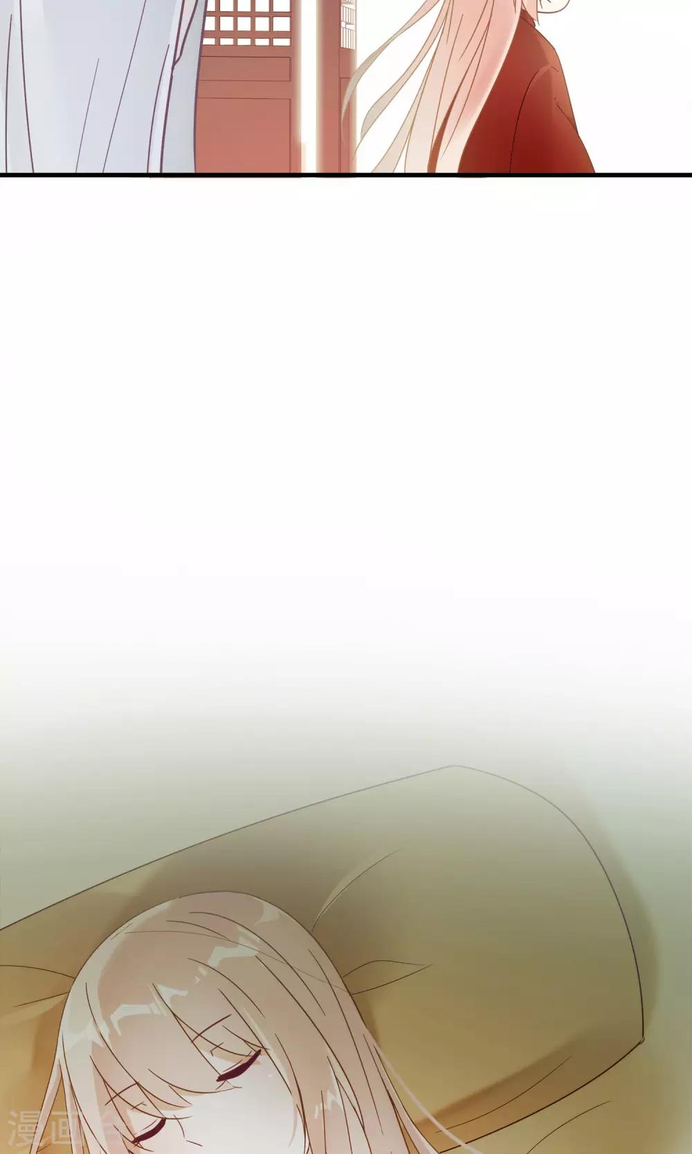 第14话 我要赐你死罪！32