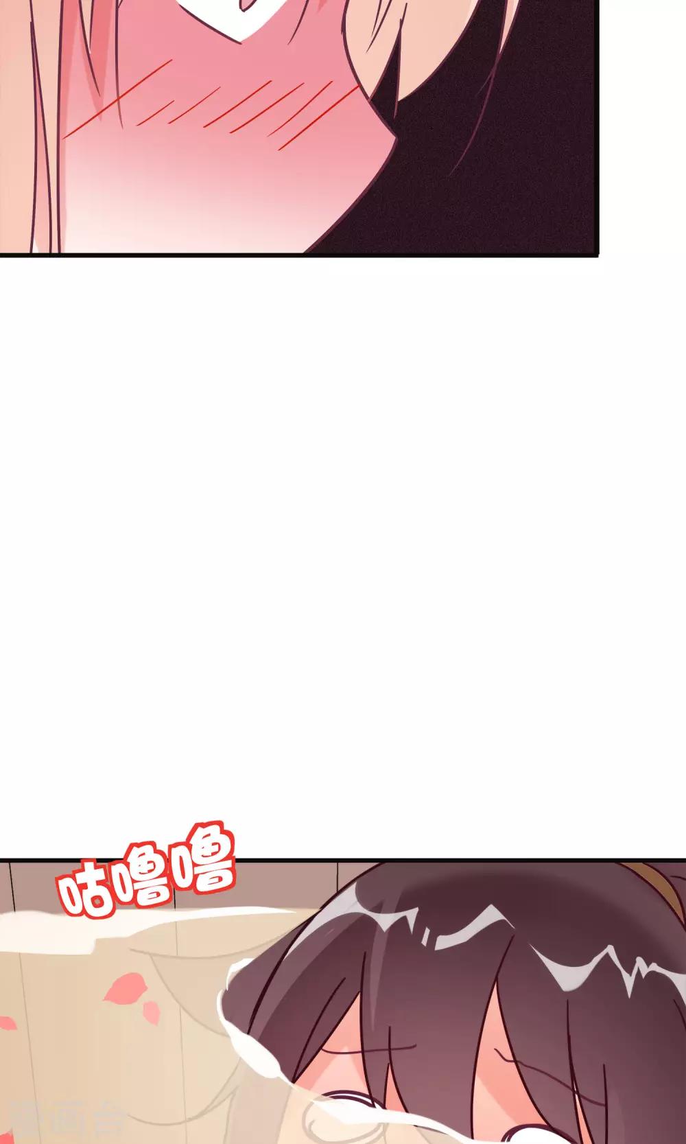 第14话 我要赐你死罪！8