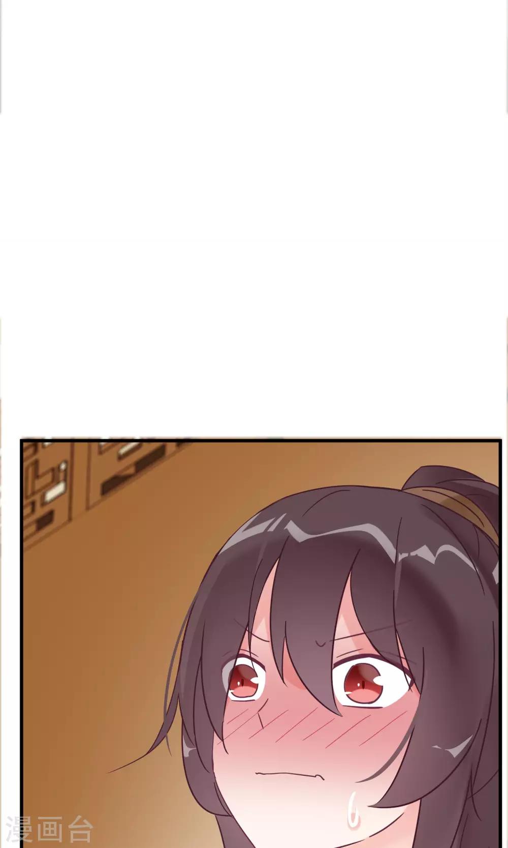 第15话 让人脸红心跳的病13