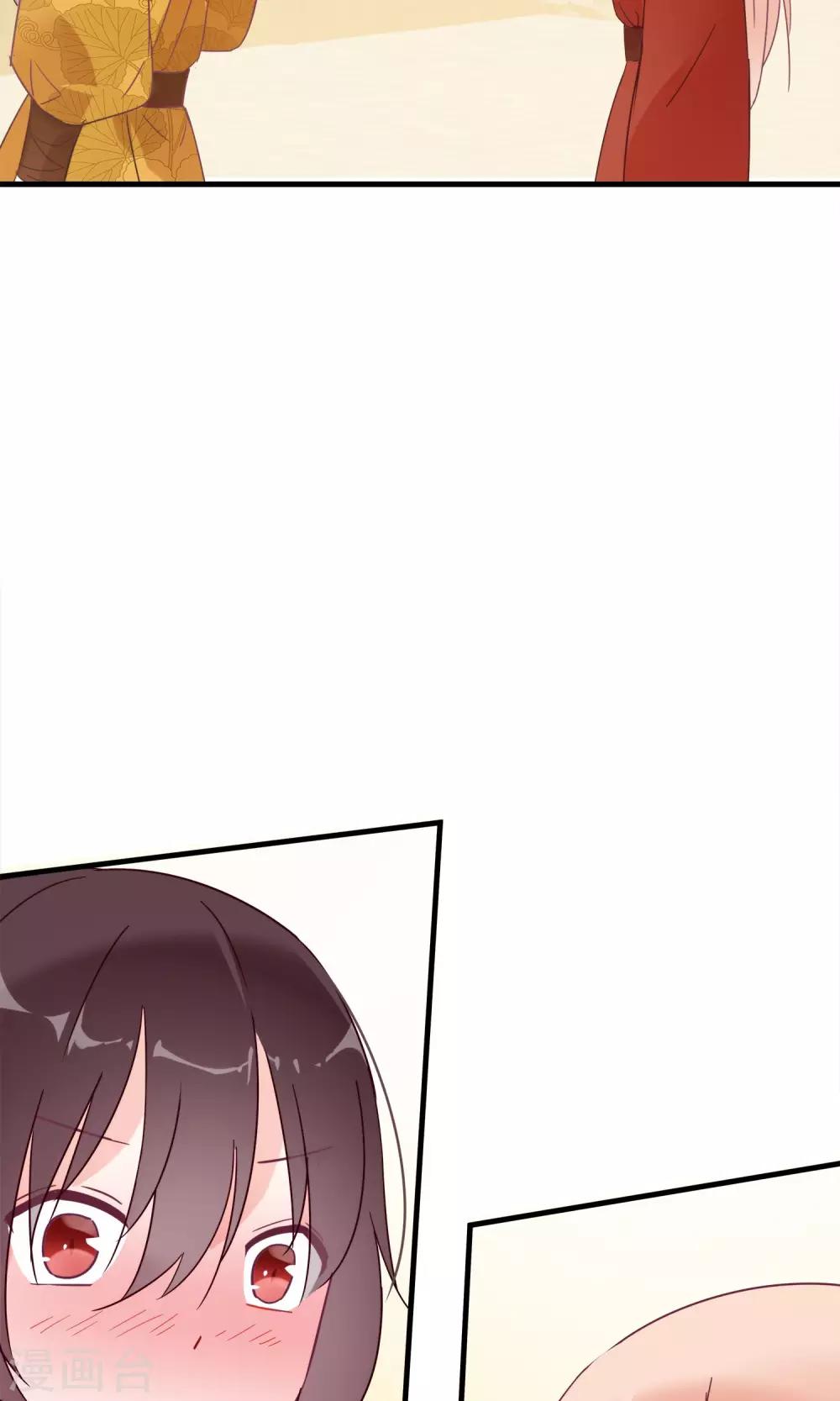 第15话 让人脸红心跳的病4