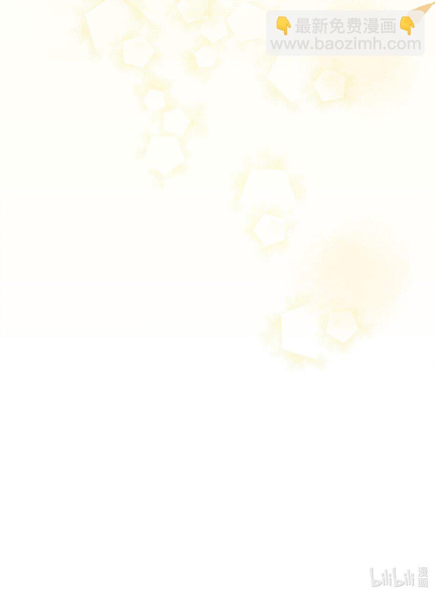 序章 我的舒适区，是宁亦惟12