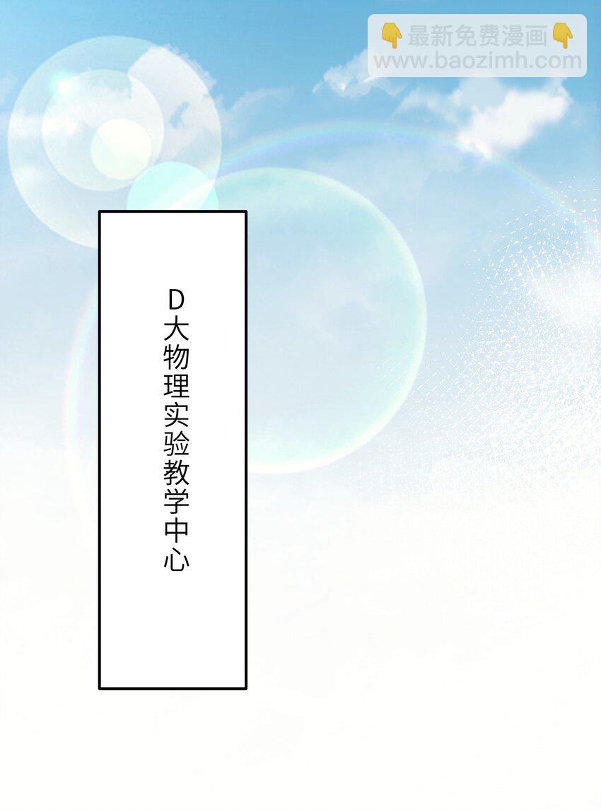 007 你胡子好扎15