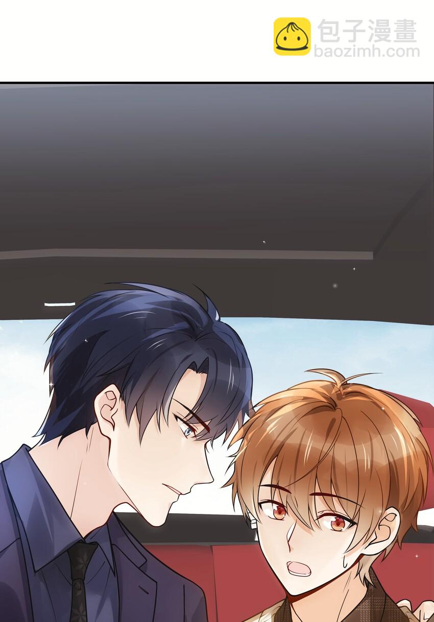 007 你胡子好扎18