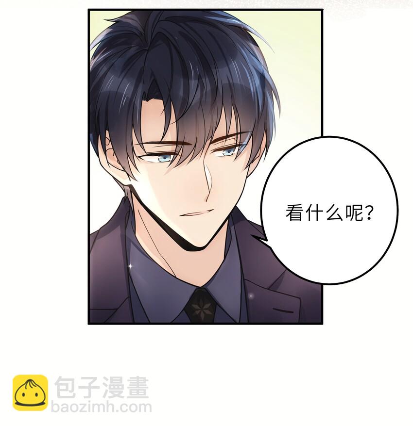 007 你胡子好扎3