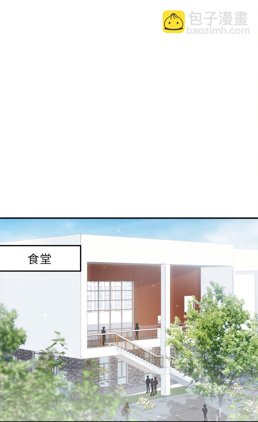 007 你胡子好扎32