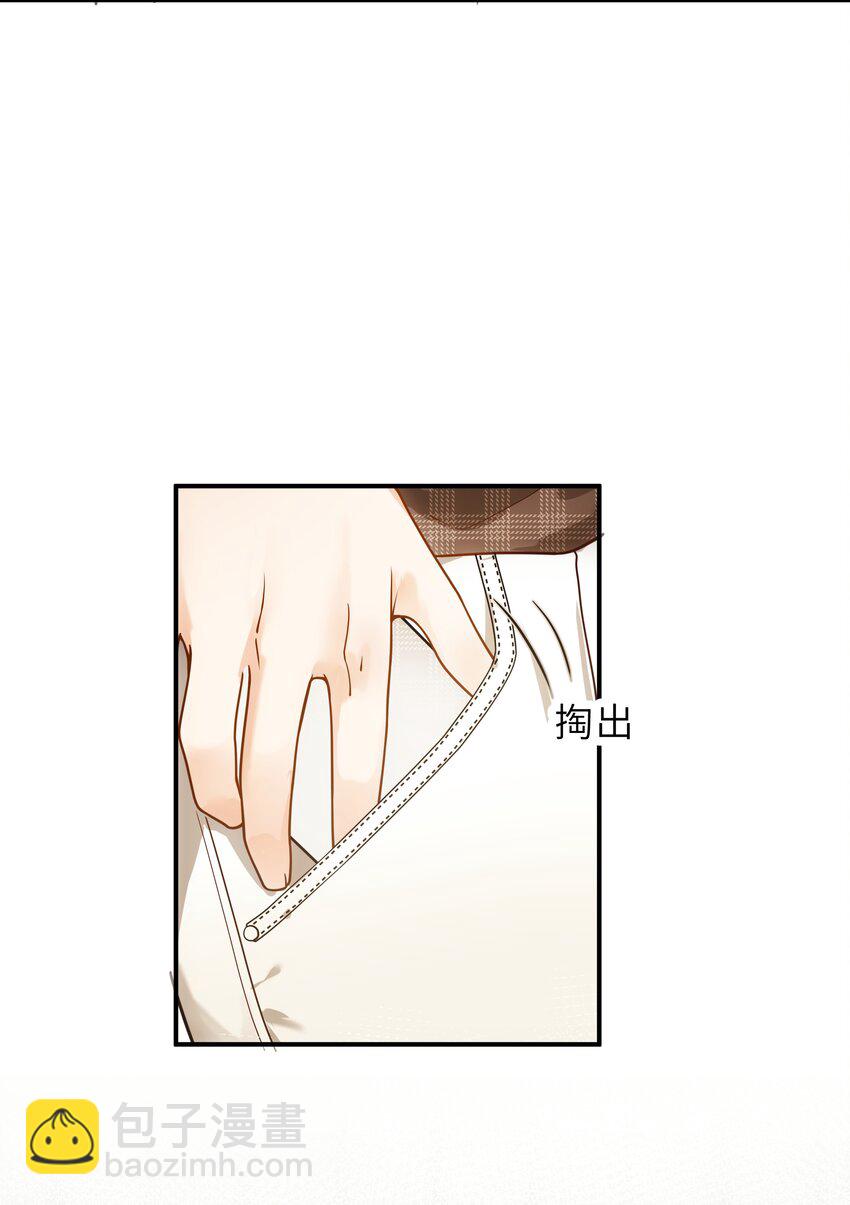 007 你胡子好扎34