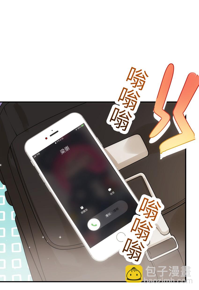 008 争吵22