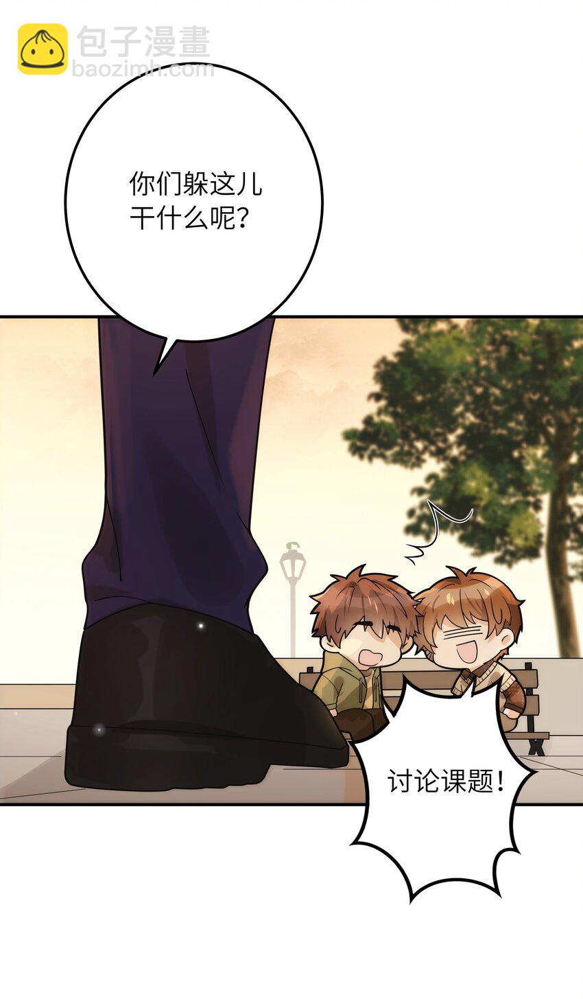 008 争吵27