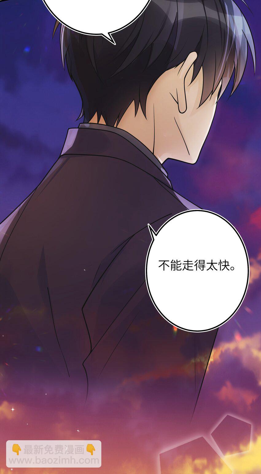 008 争吵39