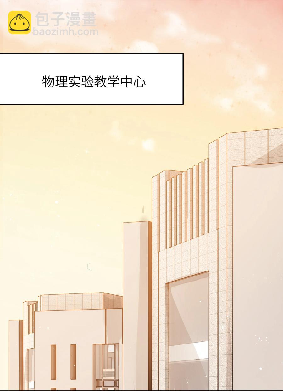 021 争执1