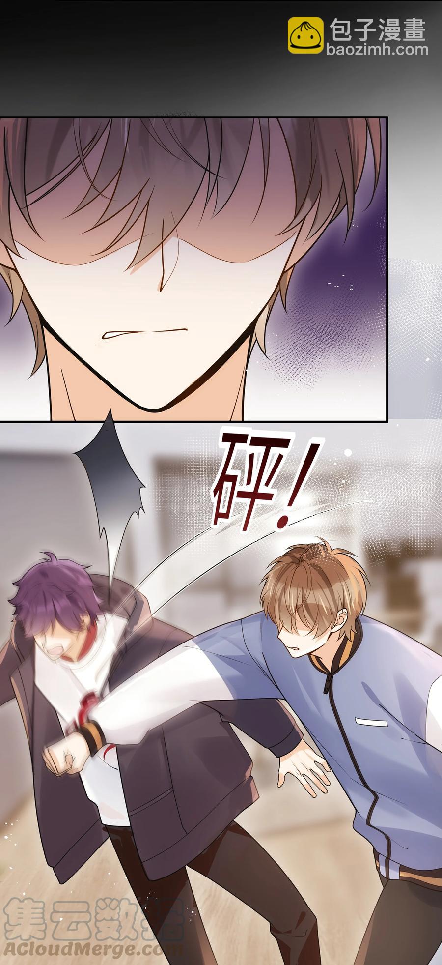 021 争执18