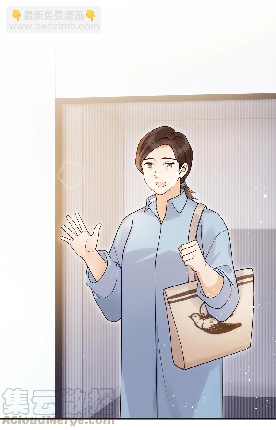 021 争执8