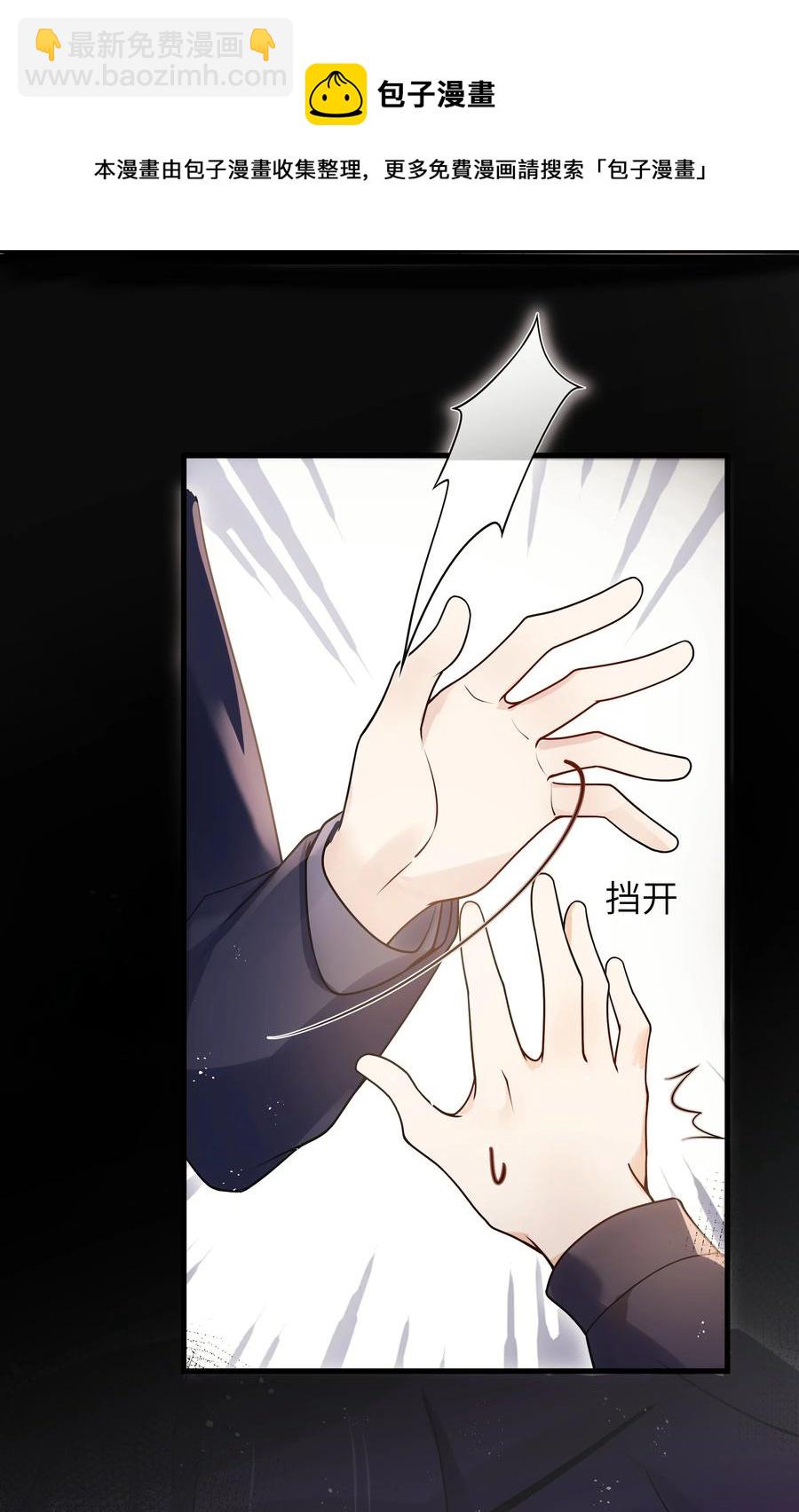 022 你在干什么！11
