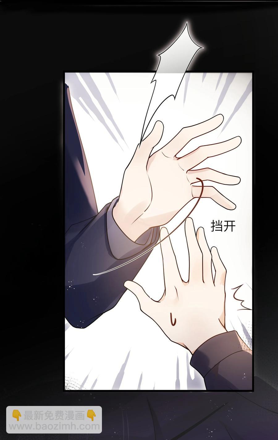 022 你在干什么！17