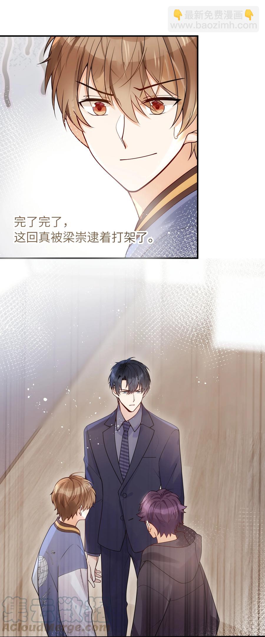 022 你在干什么！2
