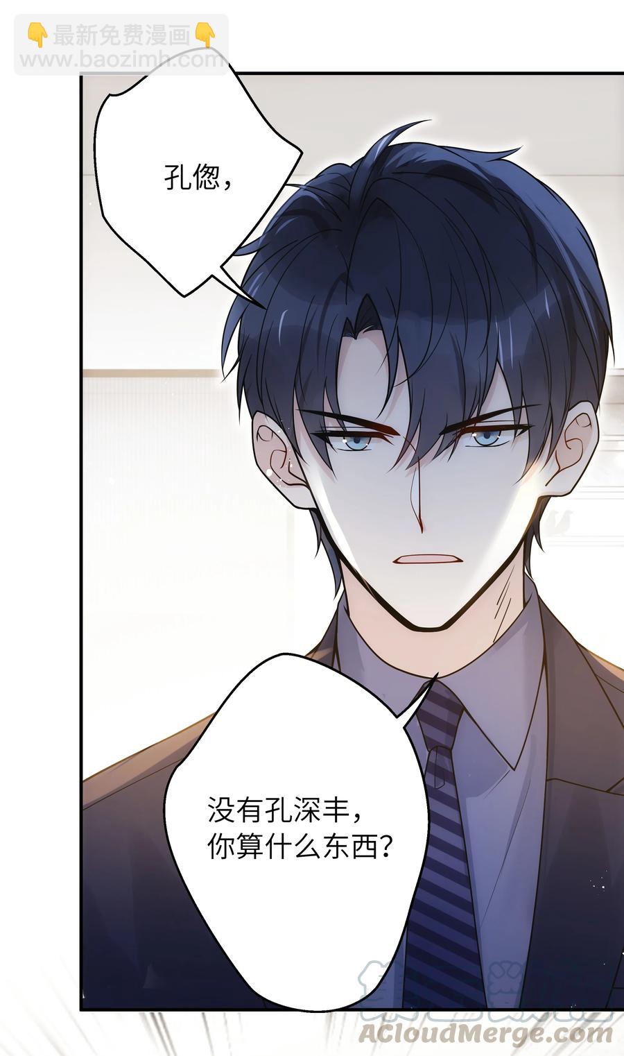 022 你在干什么！20