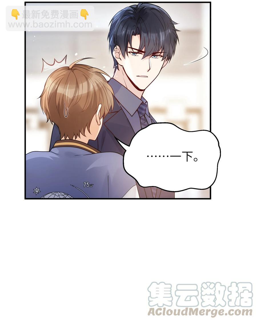 022 你在干什么！6