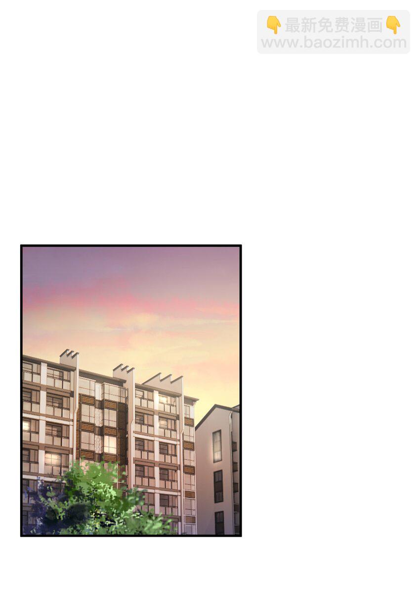 061 他怎么突然回来了1