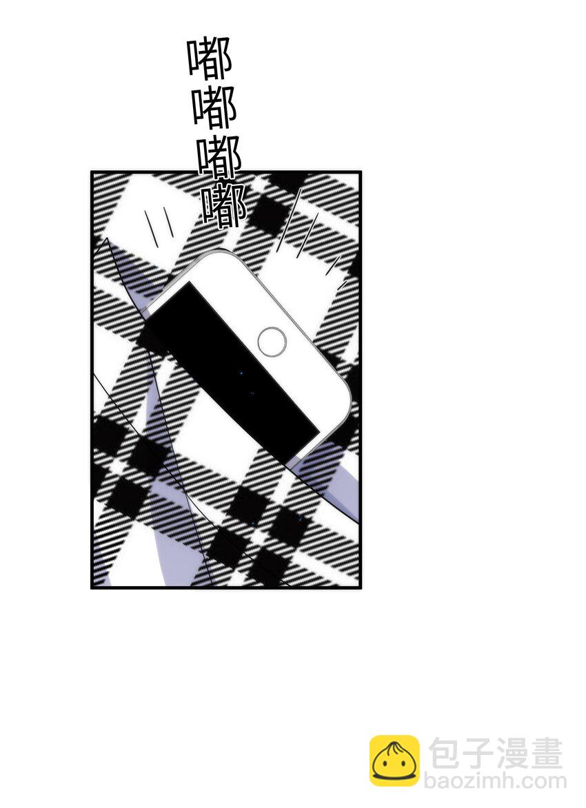 061 他怎么突然回来了33