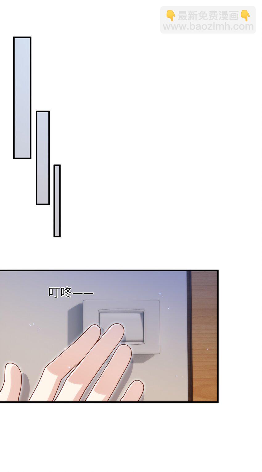 061 他怎么突然回来了42