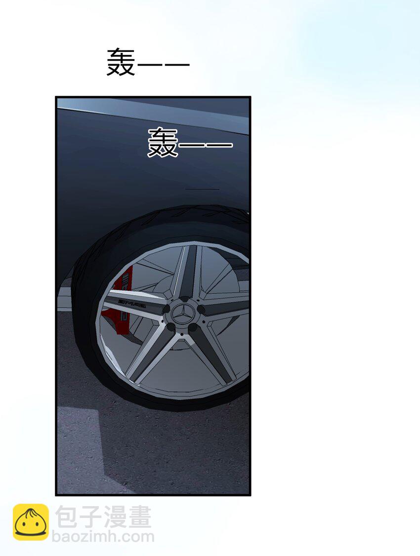 062 你今天都怪怪的29